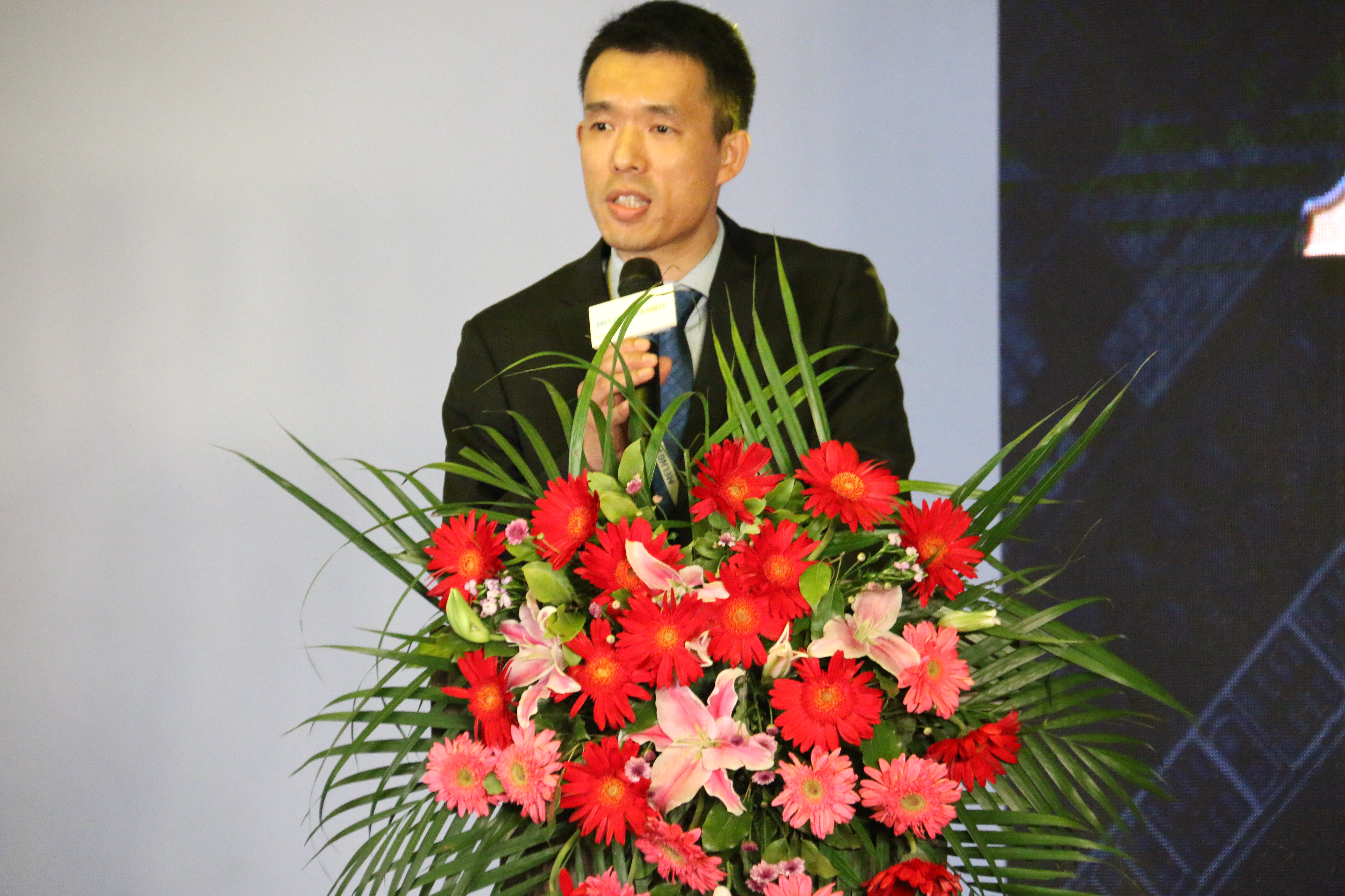 美菱公司迈向卓越,美菱高端品质