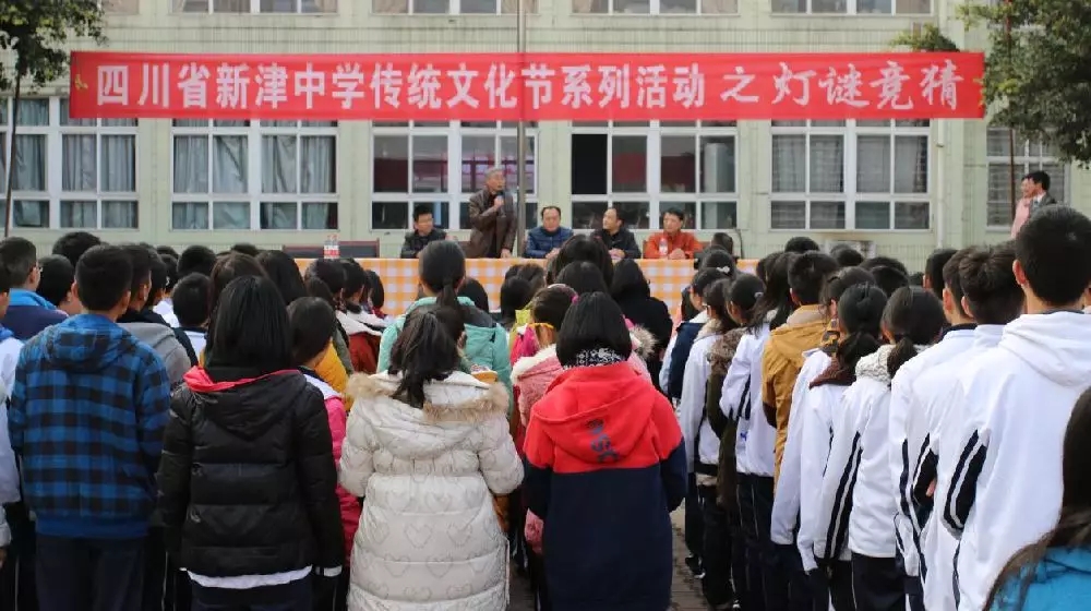 关注点赞中大奖,关注点赞我的人都很优秀图片