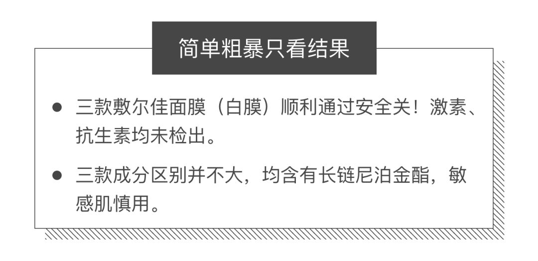 闈㈣啘骞充环鍖荤編,骞充环鍖荤編闈㈣啘鎺ㄨ崘