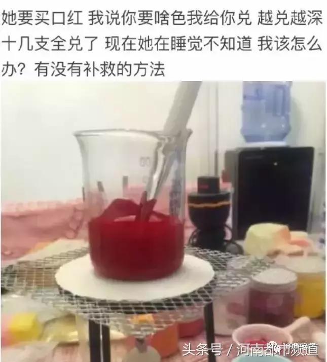 “朋友的儿子”刷屏！网友笑出泪：有种熊孩子叫化妆品杀手！