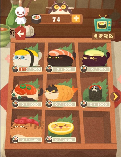 居然是真的！这么萌的游戏，现在能直接玩啦