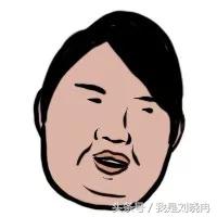 只有你自己的肉体最清楚：床上的你，已经有多力不从心了……