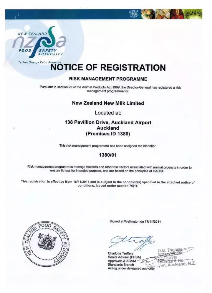 新西兰的奶粉与中国奶粉,新西兰奶粉一批