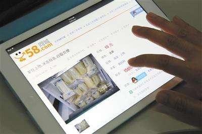 含泪跪求劣质“宝妈群”解散,瞎指导害人不浅