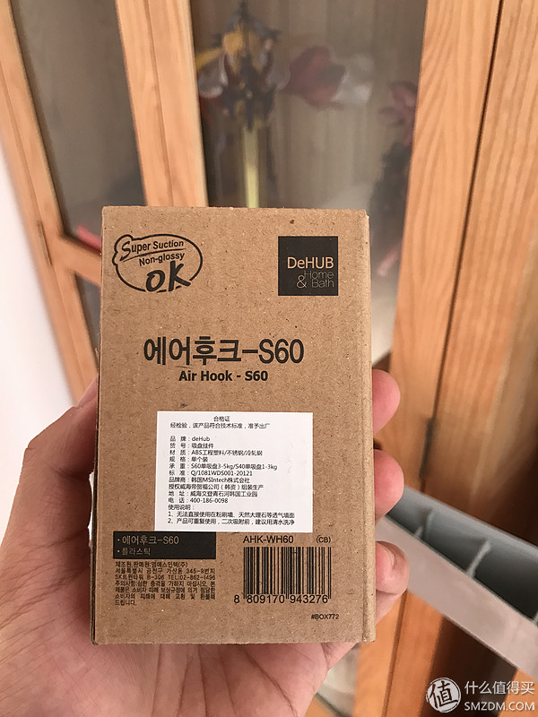 新房装修采购使用系列一年回头看，当年买的设备还好用不？