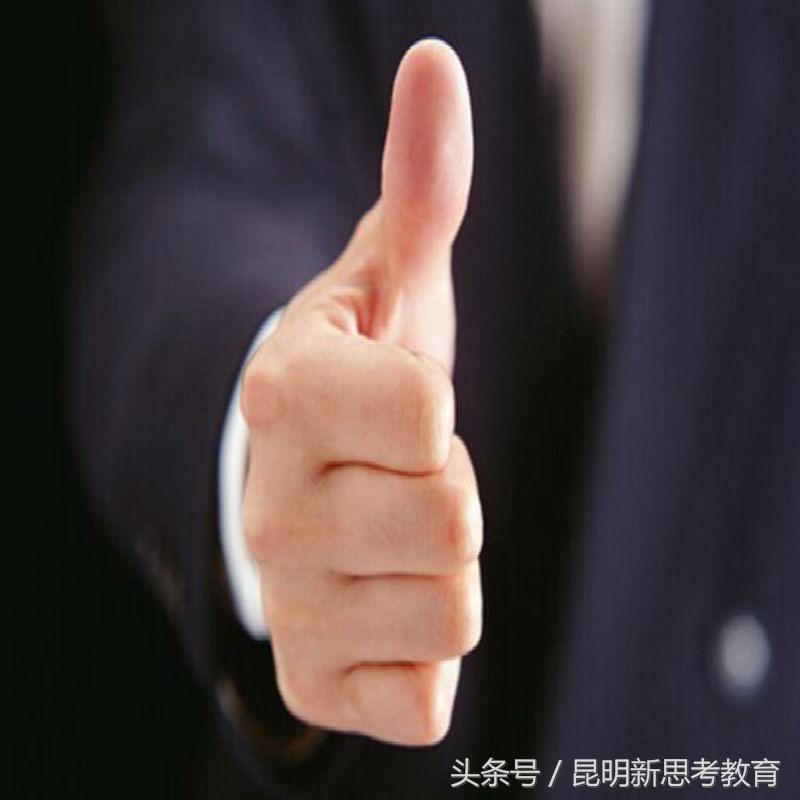 昆明金康园小学对口中学,昆明颐惠园小学对口中学