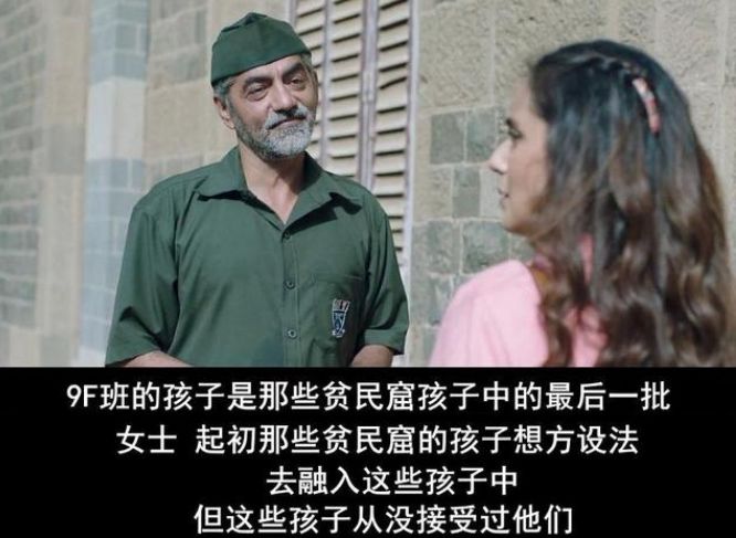 嗝嗝老师电影完整版解说,嗝嗝老师观看完产生了什么影响