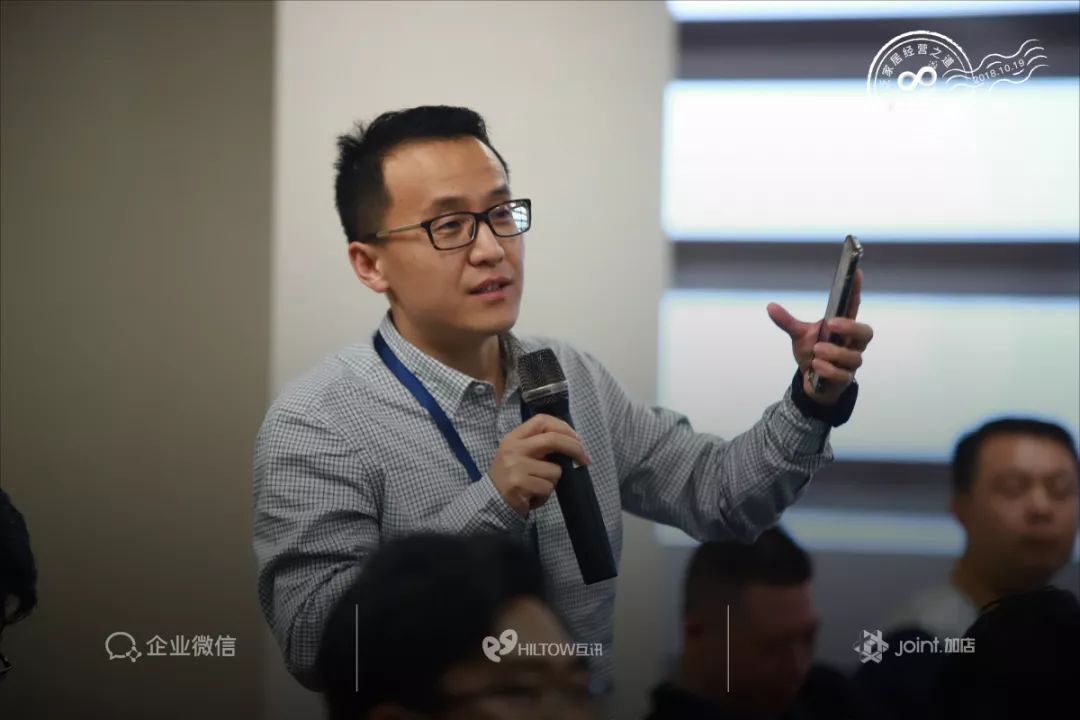 探索家居行业新零售转型之路,新零售家居企业转型