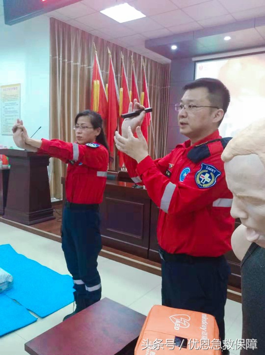 无锡优恩公益急救技能大赛,优恩急救培训班怎么样