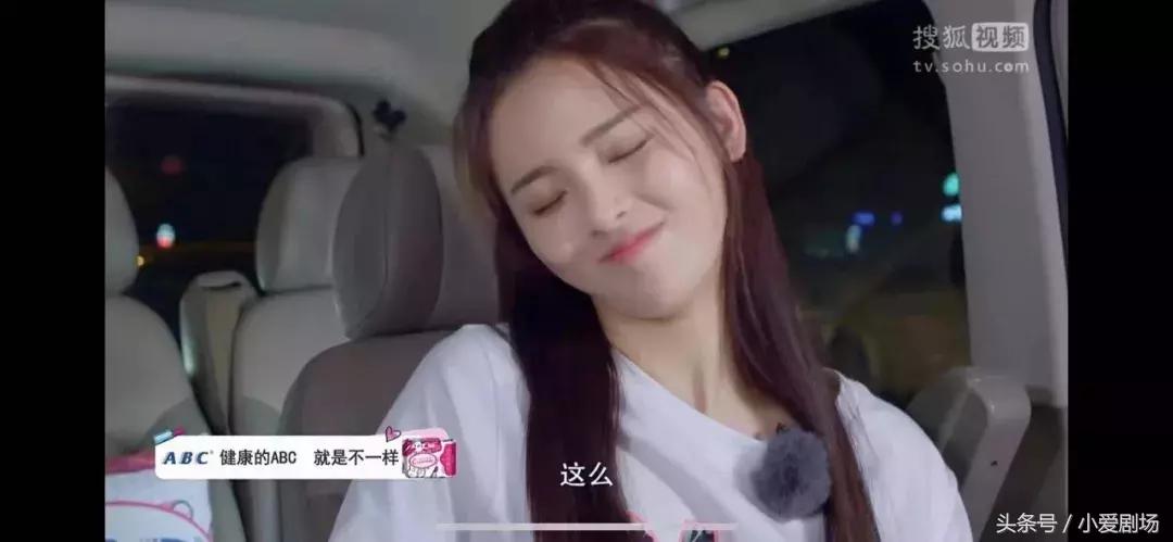 我，杨超越，20岁，身价千万，除了贫穷和美貌一无所有