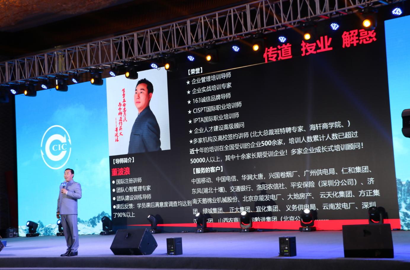 中国十大顶级公司,中国巨头企业十大排行榜