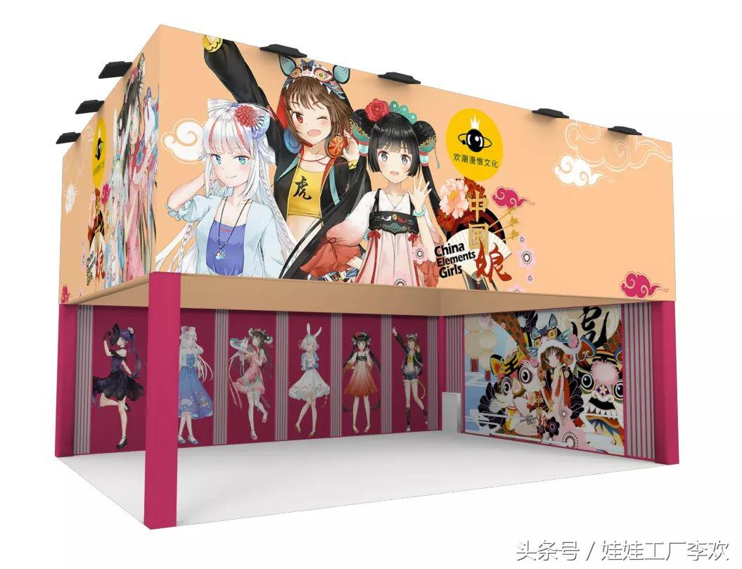 CCIP展亮点回顾：如此美貌的文创产品，真实地心动了！