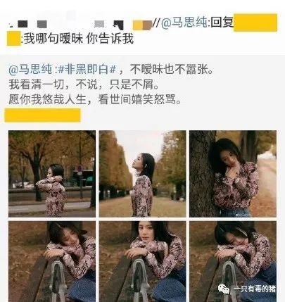 她红了半辈子，结果却因为这个脸部缺陷被骂到退圈？！