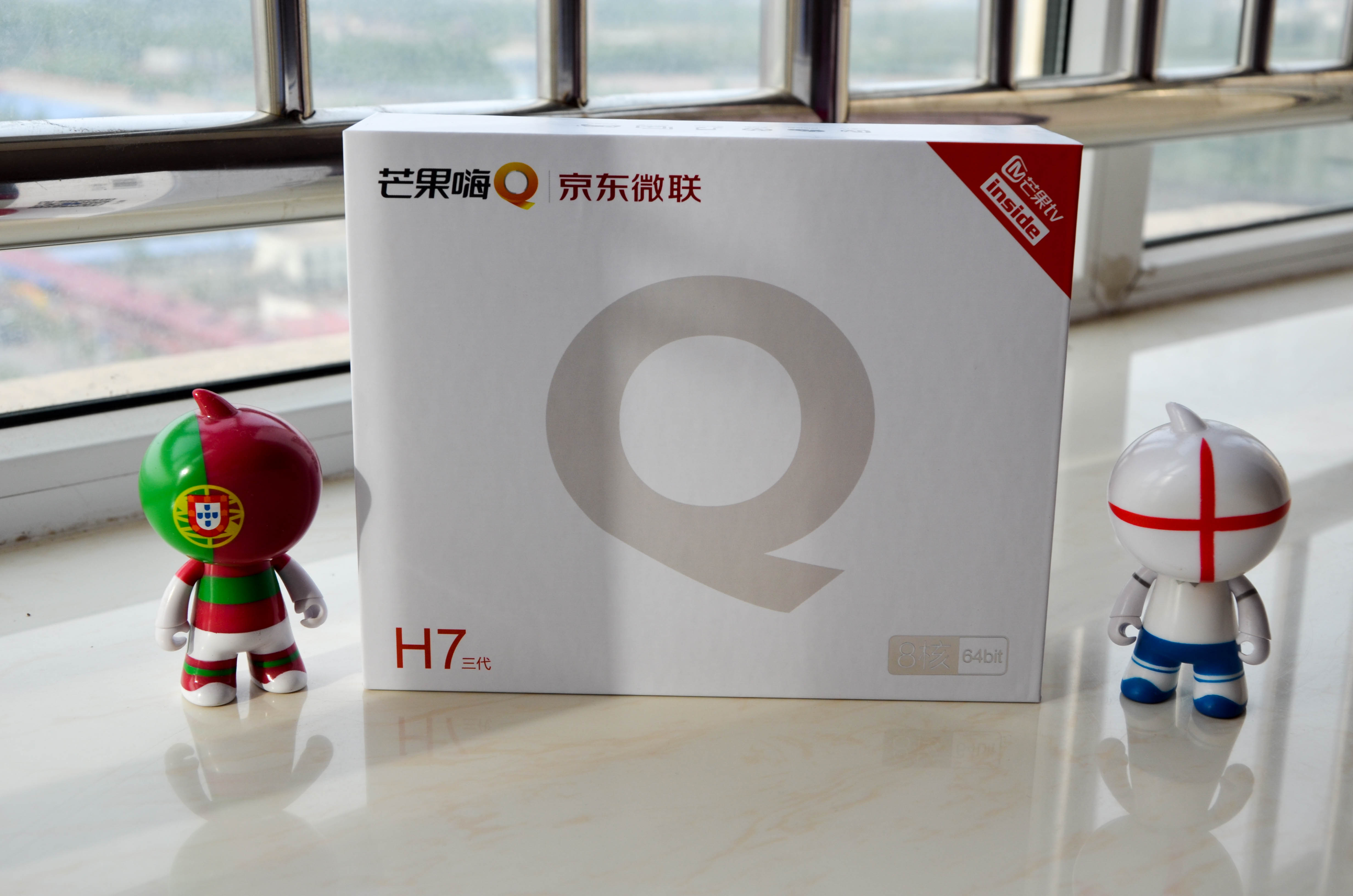 芒果嗨q电视盒子怎么投屏,海美迪电视盒子深度测评