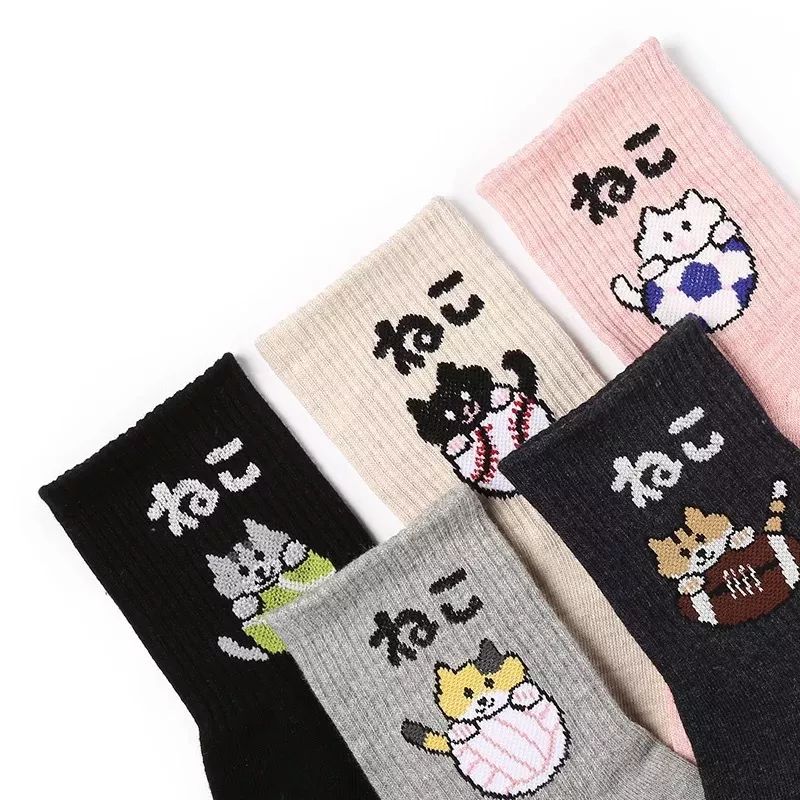 好穿又便宜的袜子推荐,淘宝好看的袜子