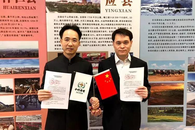 正宗中医药膳加盟店在哪,正宗中医药膳加盟店