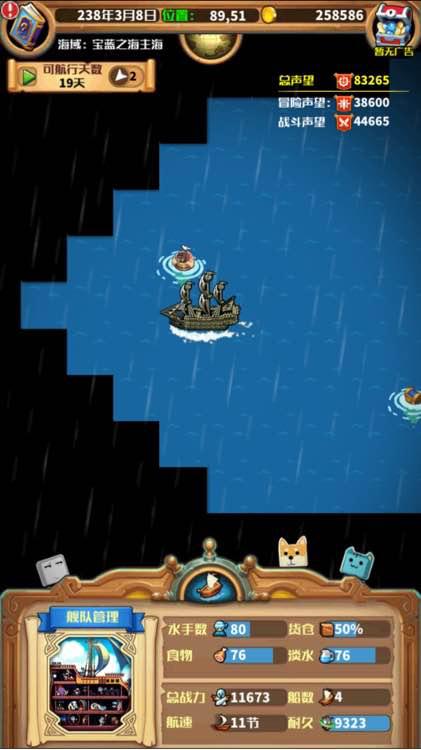 无氪第1期视频,无氪2020