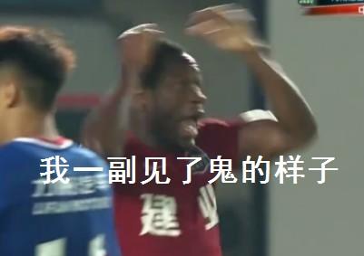 没时间解释了快上车高清图片,没时间解释了快上车动图