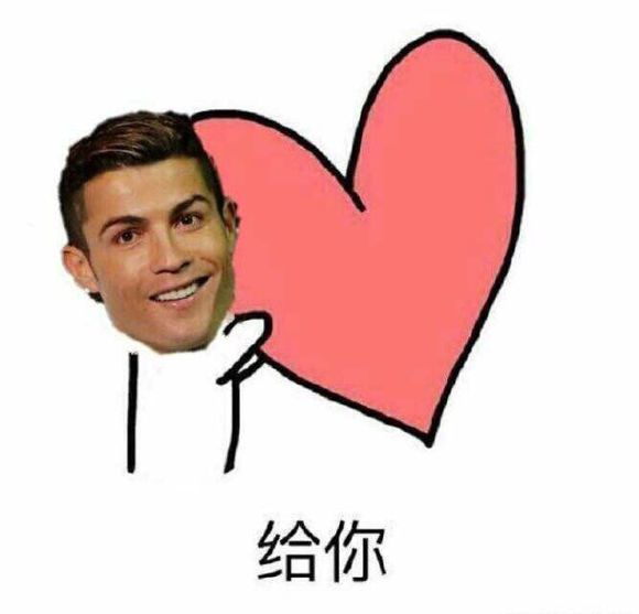 足彩分析方法与技巧,没时间解释快上车原声