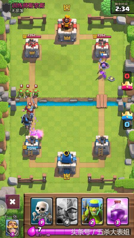 皇室战争不可思议的魔性对决,皇室战争高端天梯对决