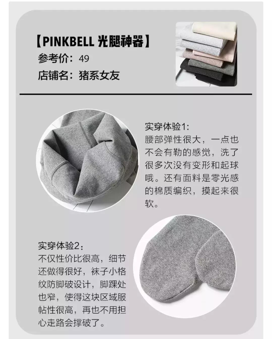 老寒腿穿什么样的裤子最暖和,老寒腿如何过冬中医专家支招