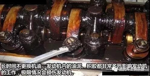 汽车机油怎么分辨该不该换,汽车机油该不该更换的鉴别方法
