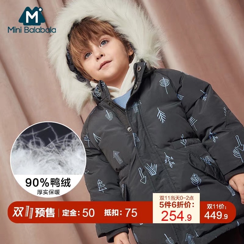 双11如何领取天猫品类券,天猫双11店铺大额券75折