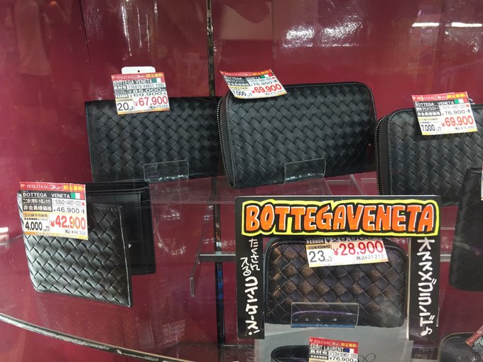 原来冲绳的二手中古店这么好逛，几百块巴宝莉，LV旅行包才4千！