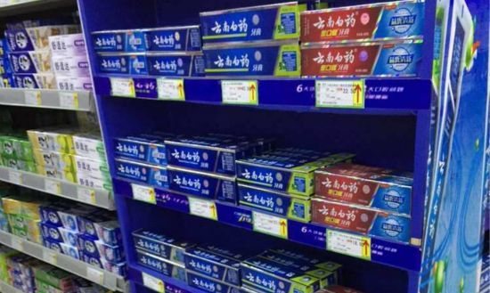 牙膏有杀菌效果吗,牙膏有固齿作用嘛