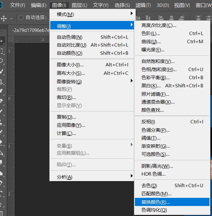 美图秀秀2寸证件照尺寸标准,不会ps可以用word给证件照换底色
