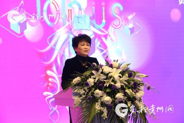 贵州云上方舟,贵州云上方舟智慧商业体