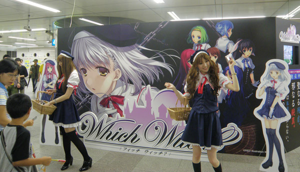 想去日本秋叶原旅游攻略,日本秋叶原自由行攻略