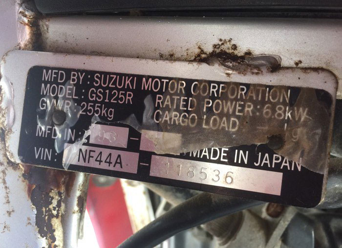 原装进口铃木gs125r王中王介绍,最老铃木王gs125