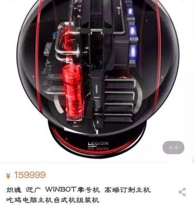 游戏主播都需要哪些配置,各个游戏主播电脑配置