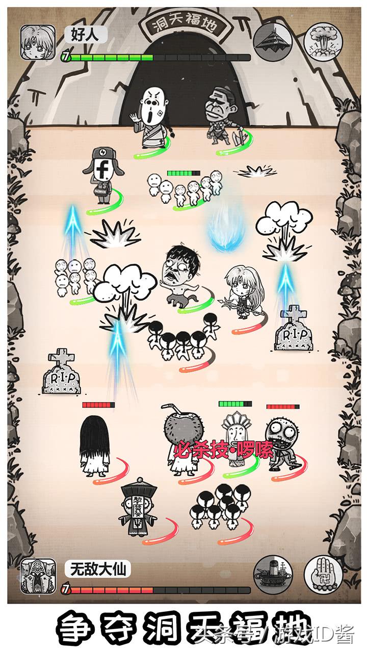 推荐一款不氪金也能玩好的手游,适合平民玩家长期玩的休闲手游