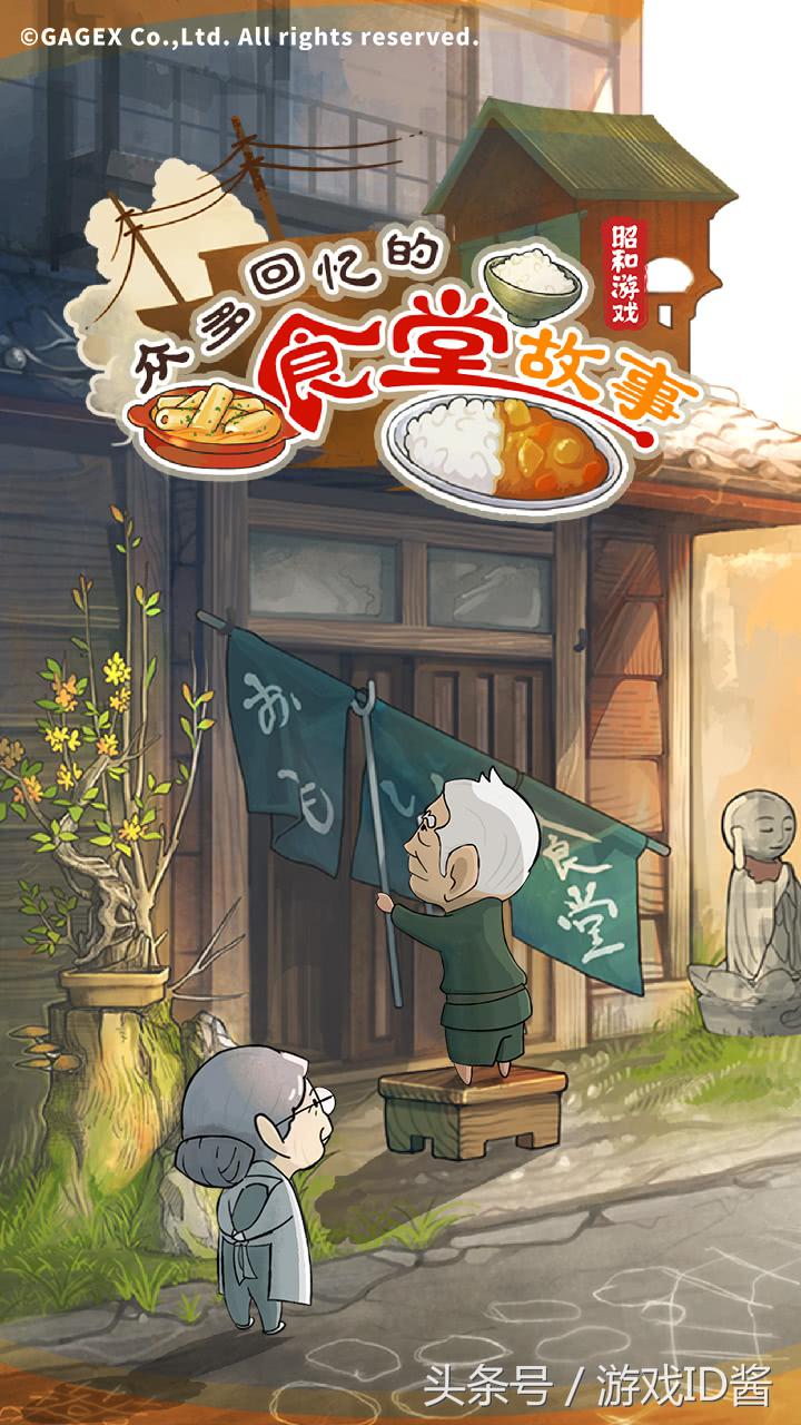 不氪金的良心挂机类手游排行榜,不肝不氪值得长期玩的手游推荐