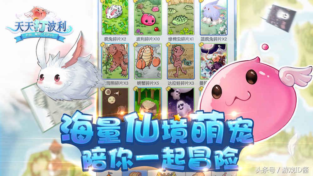 不氪金的良心挂机类手游排行榜,不肝不氪值得长期玩的手游推荐