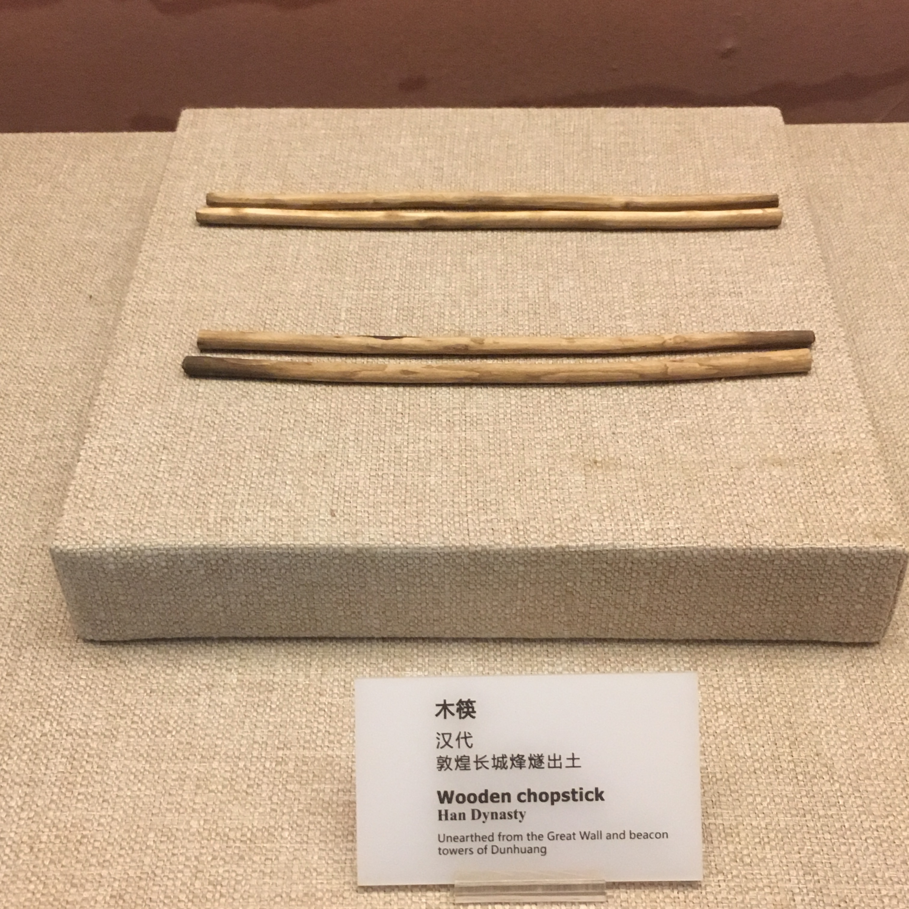 西域到西安的路,从西域回到大唐