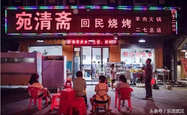 武汉秋冬美食,武汉春季美食推荐