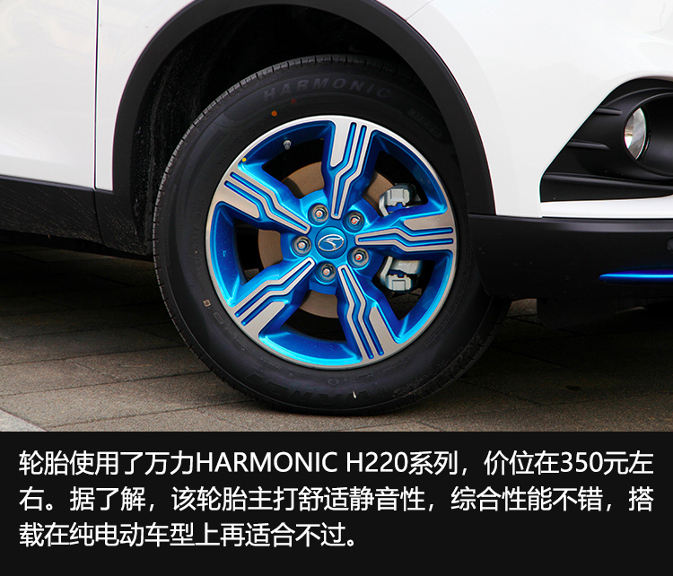 东南dx3ev400精英版怎么样,一款让人充满惊喜的城市suv