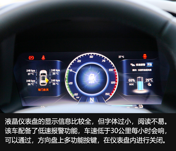 东南dx3ev400精英版怎么样,一款让人充满惊喜的城市suv