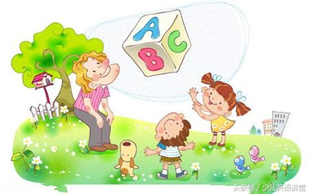学好英语的十大好处,幼儿学习英语的好处