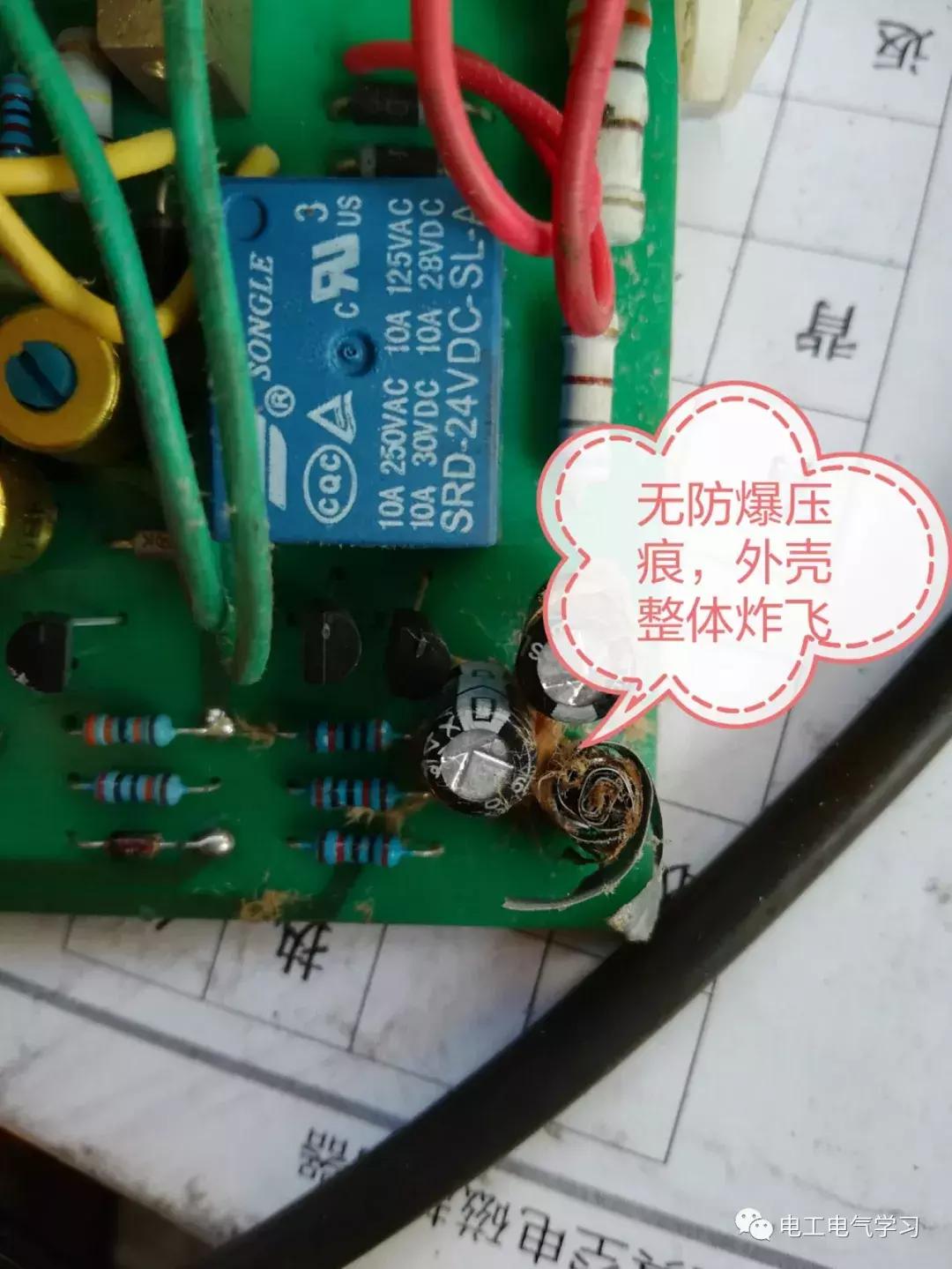 电解电容使用方法和注意事项,电解电容知识与使用方法