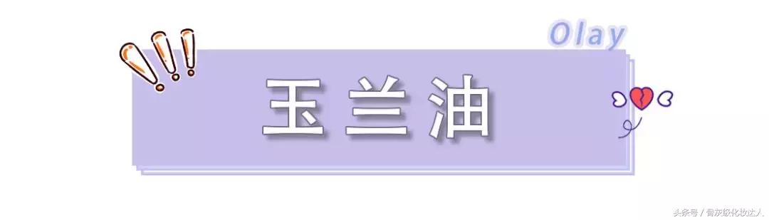 双十一省钱攻略推荐,双十一必买爆款清单都在这里啦
