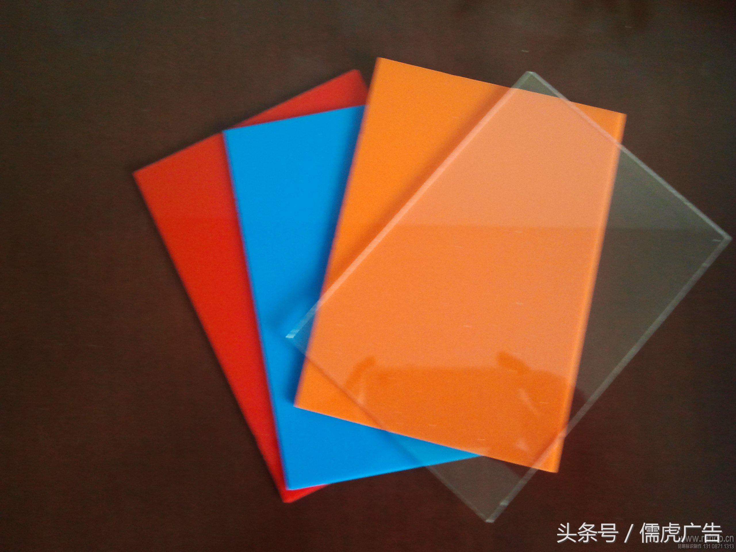 门头招牌发光字底板背板材料大全