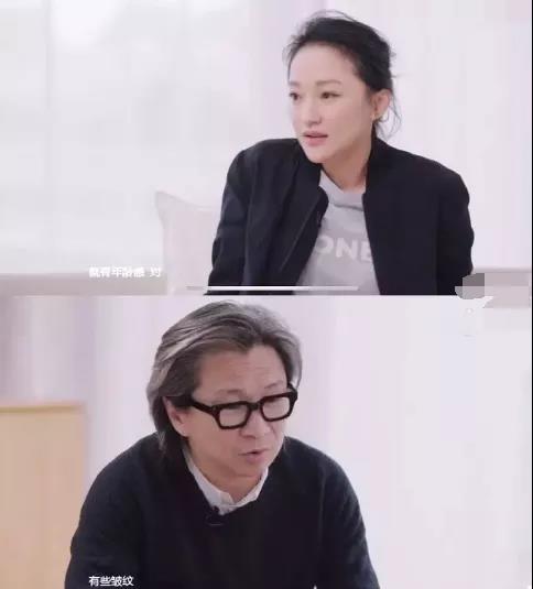 周迅抗衰老秘诀,周迅说焦虑变老