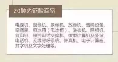 拿到枫叶卡后回中国可呆多久,在加拿大没有枫叶卡能回去吗