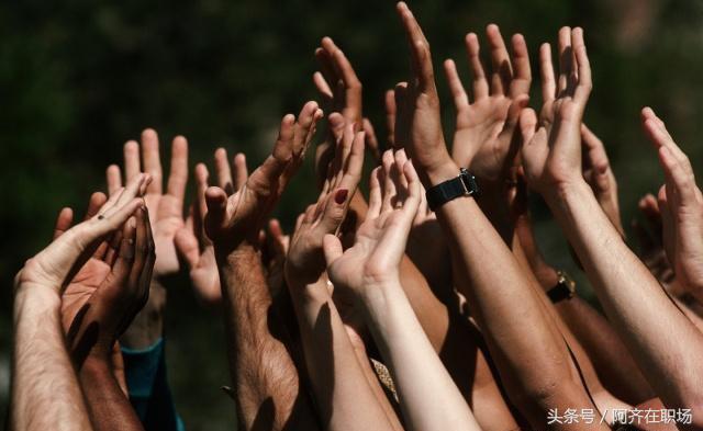 信任背摔游戏受到的启示,信任背摔游戏规则及项目意义