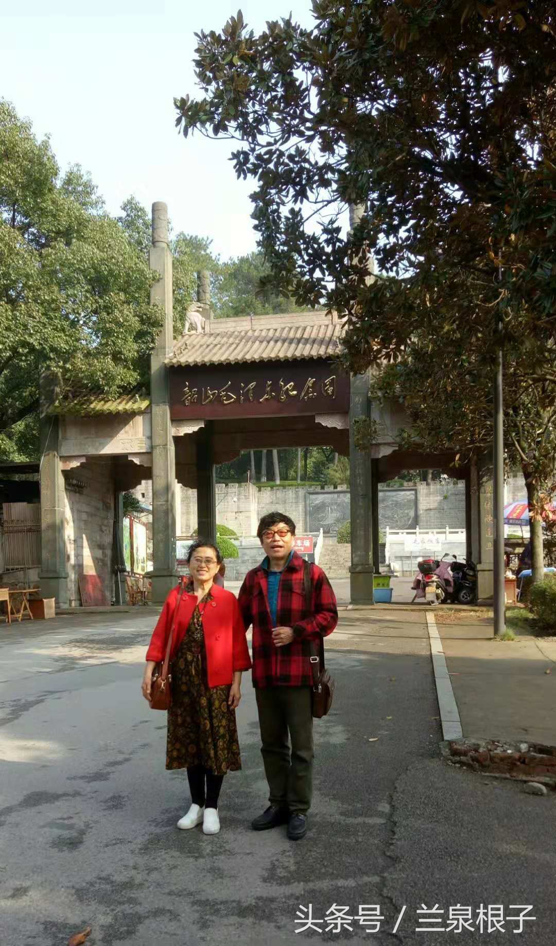 红太阳升起的地方图片,红太阳升起的地方歌曲