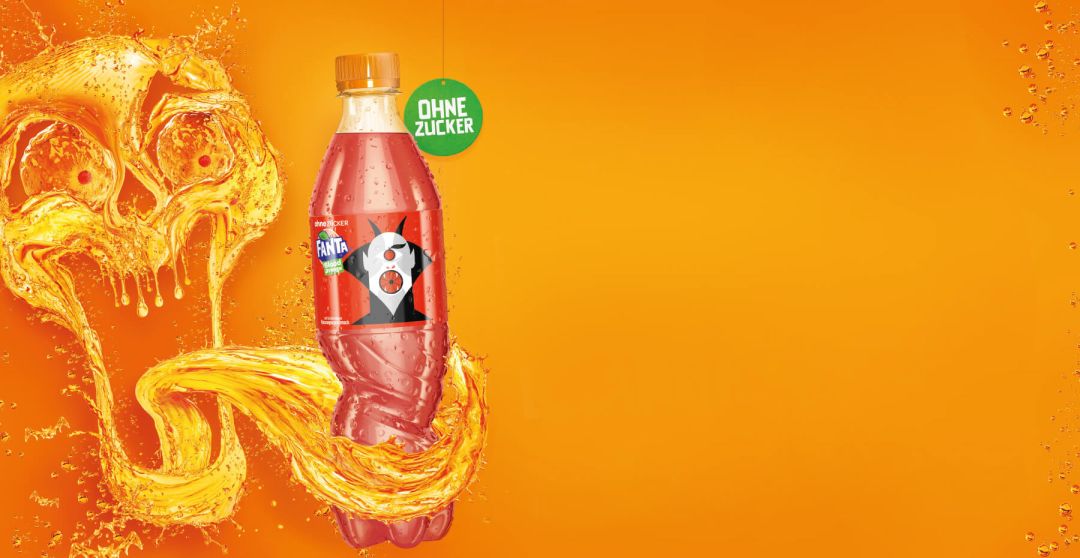 芬达是真的吗,芬达是纳粹德国发明的吗